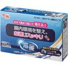 巡優LKM512(R) Aron(アロン化成)
