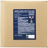 AISIN Long Life Coolant (Green) 20L LLCAZ-9005