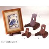 摺漆ディッシュスタンド 用美(ヤマコー)