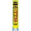 KBS-1APY �X�����Ŕ� �u���C�G���[�v���Y������ �L�^�����Y�� 61961314