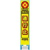 KBS-5APY �X�����Ŕ� �u���C�G���[�v���Y������ �L�^�����Y�� 61961357