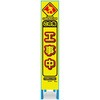 KBS-6APY �X�����Ŕ� �u���C�G���[�v���Y������ �L�^�����Y�� 61961366