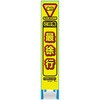 KBS-15APY �X�����Ŕ� �u���C�G���[�v���Y������ �L�^�����Y�� 61961427