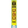 KBS-27APY �X�����Ŕ� �u���C�G���[�v���Y������ �L�^�����Y�� 61961472