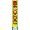 KBS-29APY �X�����Ŕ� �u���C�G���[�v���Y������ �L�^�����Y�� 61961497