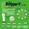 #5740 nCp[V#5740 p~[V[Y iS 61964552