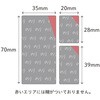 1369-0600 قڂ̂ӂ G|bNP~J 61969236