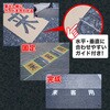 ۃV{}[N [hXeVEasy AgnEXyCg 61971029
