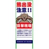 KSCK-55-C FovӒӊŔ 550x1400 KSCK-55-C O[NX 61973165