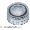 スクリューキャップ(不透明)O-リング付き オレンジ BMSC0200098シリーズ ビーエム機器