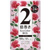 トイレットペーパー ダブル 1セット(12ロール/パック×80パック入) 丸富製紙