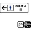 62011628