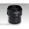 SGM13350 バケット 500ml ボトル用 2個入 SIGMA(シグマ) 62028945