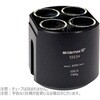 SGM13234 バケット アダプター 4x100ml 丸底チューブ用付 2個入 SIGMA(シグマ) 62028997