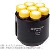 SGM13235 バケット アダプター 7x50ml コニカルチューブ用付 2個入 SIGMA(シグマ) 62029015