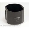 SGM13635 バケット アダプター#18605/#18610用 2個入 SIGMA(シグマ) 62029067