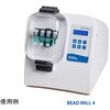 ビーズ式ホモジナイザー Bead Mill(ビードミル/ビーズミル)本体 15-340シリーズ Thermo Fisher Scientific