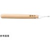 ひのき・すりこぎ 約24cm 用美(ヤマコー)