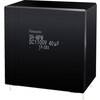 フィルムコンデンサ 600V dc 30μF ±10% 1袋 150個入 Panasonic(パナソニック)