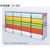 フリーザーボックス貯蔵ラック 棚式 ステンレス製 99シリーズ BIOLOGIX