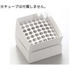 BMFR-17 �t���[�U�[���b�N 12x75mm�`���[�u�p �ϗ⎆ 49�� 20���b�N�� �U���X�^�b�g 62050207