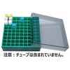 フリーザーラックセット 81穴 BMFRシリーズ ザルスタット