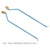 BTX542 へら型電極GENEPADDLES BTXシリーズ HARVARD 62052508