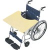 車イス用テーブル″これべんり″軽量タイプ 日進医療器(車イス)