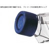 156340 C[W[tXR c[|WVLbv Thermo Scientific Nunc 62064179