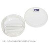 BTX450-1 マイクロスライドチャンバー BTXシリーズ HARVARD 62065844
