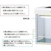 BH-1200UVAX RpNgN[x` UVAX^Cv AY 62068004