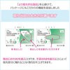 PVC0452PW-TB VK[vX`bNO[u#3000 ^Cv Fs{ 62070076