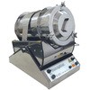 乾式粉体混合機 RM‐10シリーズ ロッキングミキサー 愛知電機
