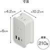 AC-072 電源タップAC3 USBA2+C1 自動識別 リバーシブル1m カシムラ 62072626