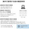 AC-072 電源タップAC3 USBA2+C1 自動識別 リバーシブル1m カシムラ 62072626