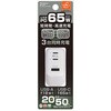 AC-077 AC充電器 USBA+C2 PD65W カシムラ 62072669