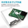 AFF-HSP001-CL HDD/SSD |[^uP[X NA 2.5C` SATA USB3.1 Type-C 5Gbps 6TBΉ Hsv Win Mac AFF WARE 62072678