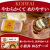- [①] ʂ`[Y  62073071
