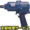 62073244