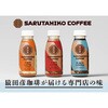 - [①]El̃JtFe(ÂȂ) cF 62073500