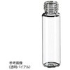ヘッドスペースバイアル 褐色バイアル 10mL 100本入 LLG Labware