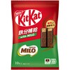 - [①]LbgJbg S⋋ with MILO LbgJbg 62073640
