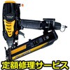 【修理】高圧フロア用釘打機(HiKOKI)NT50HMF(修理) 修理