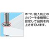 62074437,62074446,62074595,62074611