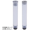 MP52353 Micronic NCI`[u 2Do[R[ht Internal thread 1.40mL Micronic Europe B.V. 62074505