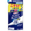 ルックプラス バスタブクレンジング 銀イオンプラス 香りが残らないタイプ LION(ライオン)