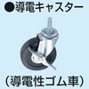 CSP3-6092HTDCBP XeXCSp[S(SUS304/dS/p`Odl/LX^[op[t) TJG 62075390