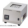 クールドライバス COOL&WARM CWDBシリーズ アズワン