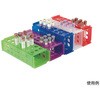 4way試験管ラック 5個入 Heathrow Scientific