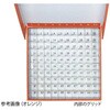 62081889,62081873,62081898,62081864,62081916,62081907
